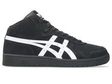 Load image into Gallery viewer, ASICS Japan Pro MT Shoes in Black/Bright White