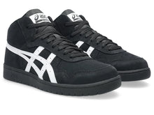 Load image into Gallery viewer, ASICS Japan Pro MT Shoes in Black/Bright White