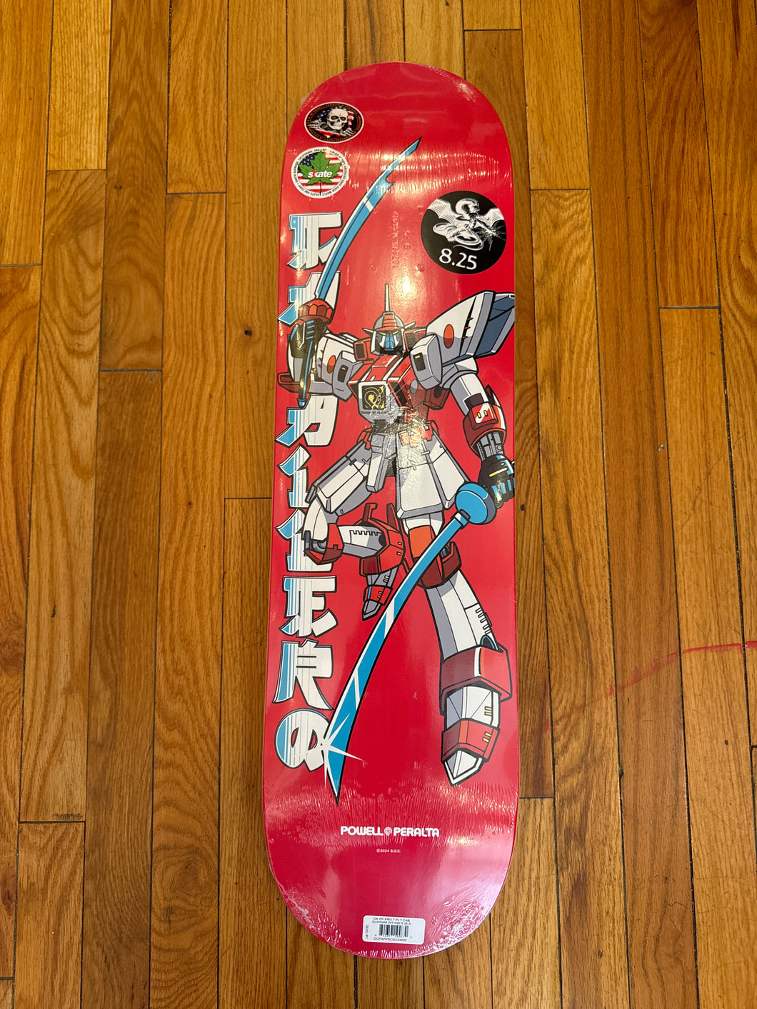 Powell Peralta Caballero Gundam 7-Ply Deck 8.25